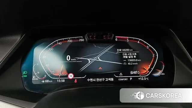 BMW X6 (G06) id 3390920 из Кореи 18