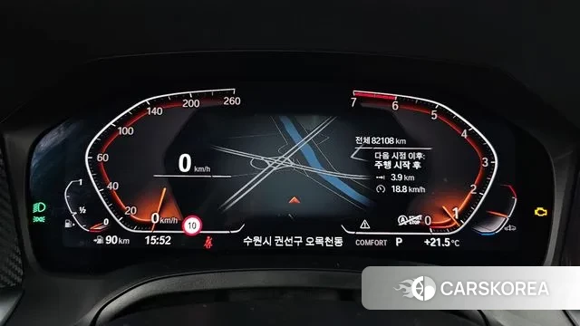 BMW 3 Series (G20) id 3242851 из Кореи 18