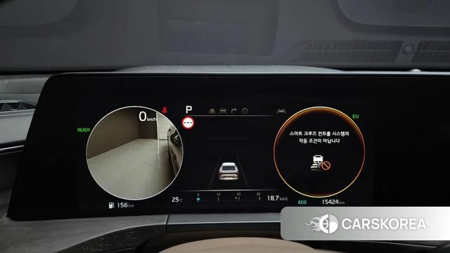 Kia K8 Hybrid id 3934310 из Кореи 18