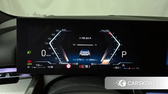 BMW 5 Series (G60) id 3002328 из Кореи 18