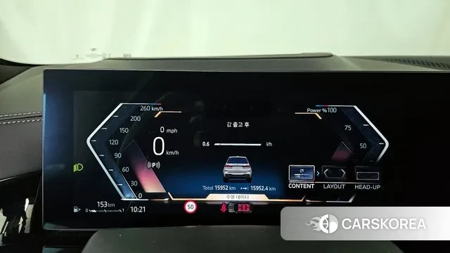 BMW X7 (G07) id 3720948 из Кореи 18