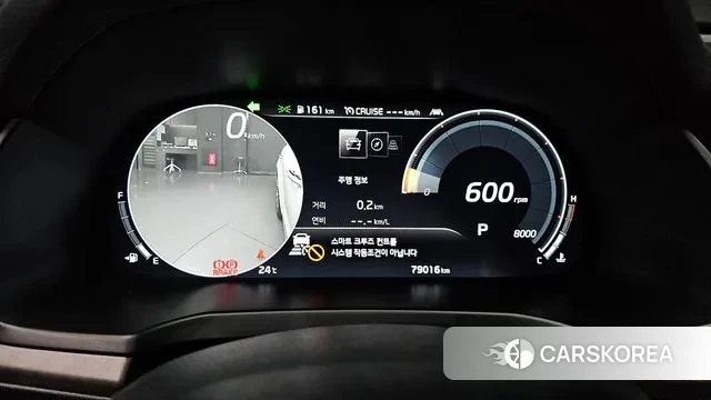 Kia K7 Premier id 3149922 из Кореи 18