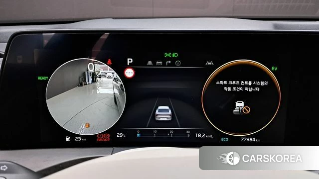 Kia K8 Hybrid id 4517801 из Кореи 37