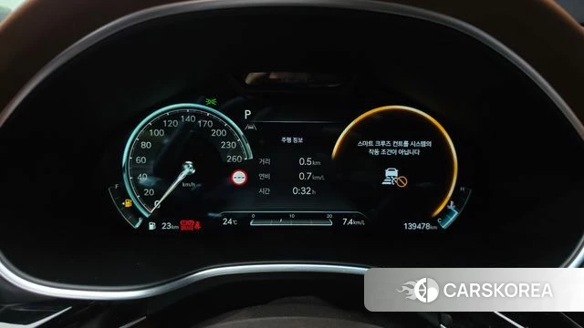 Genesis G80 (RG3) id 4550188 из Кореи 18