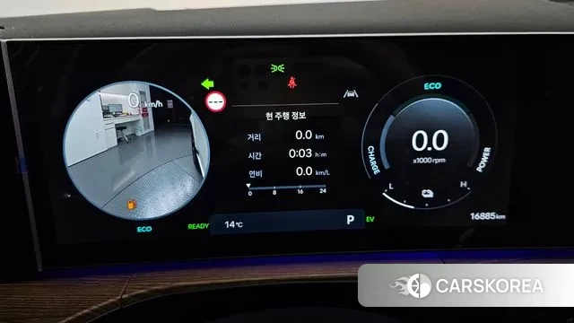 Hyundai Santa Fe (MX5) id 3487022 из Кореи 18