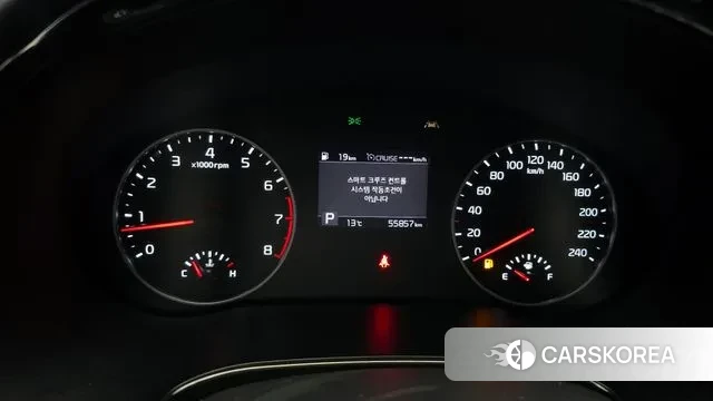 Kia Seltos id 3508768 из Кореи 18