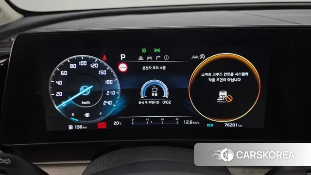 Kia Sportage 5th Generation id 3262753 из Кореи 18