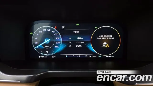 Kia Sorento 4th Generation id 2660836 из Кореи 18