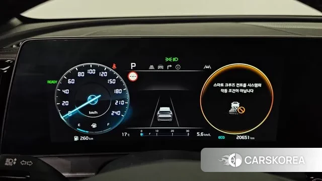 Kia Sportage 5th Generation Hybrid id 3279851 из Кореи 18