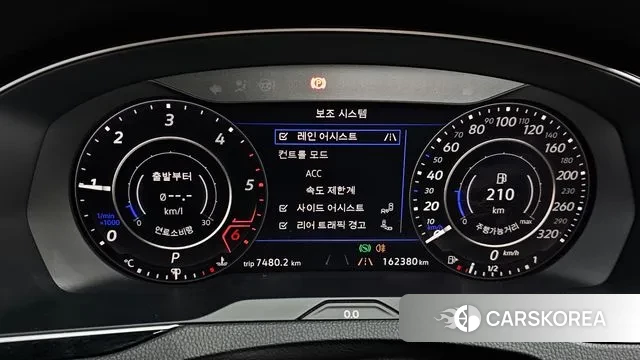 Volkswagen Arteon id 3000180 из Кореи 18