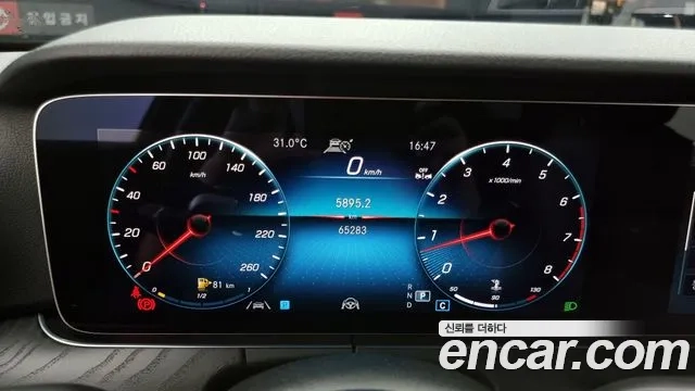 Mercedes-Benz E-Class W213 id 2879657 из Кореи 18