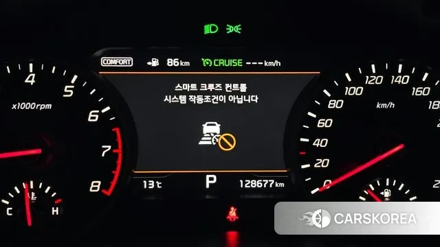 Kia Stinger id 3509706 из Кореи 18