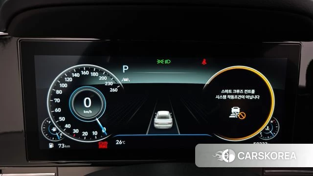 Hyundai The New Grandeur IG id 4361476 из Кореи 18