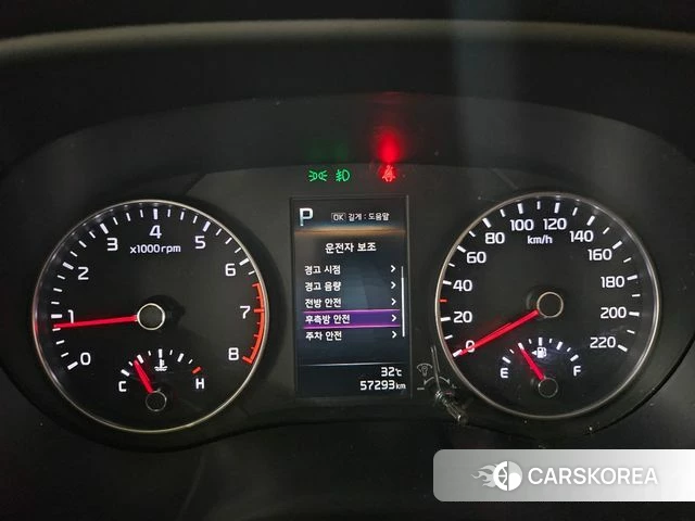 Kia Morning Urban (JA) id 4642117 из Кореи 18