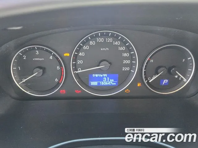 Hyundai The New Grand Starex id 2679171 из Кореи 18