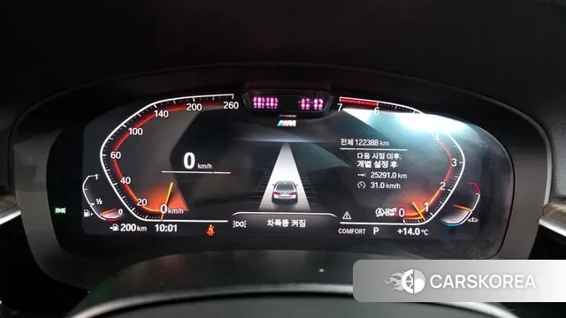 BMW 5 Series (G30) id 3335641 из Кореи 18