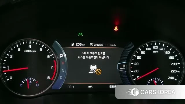 Kia Seltos id 3736464 из Кореи 18