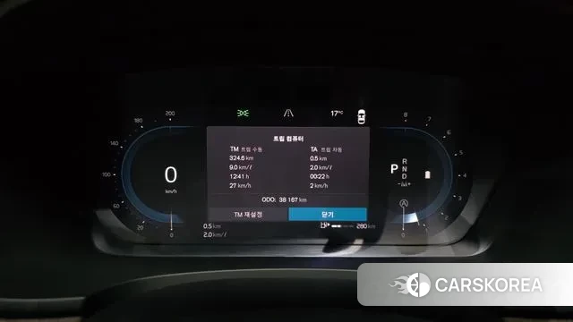 Volvo S90 id 3327896 из Кореи 18