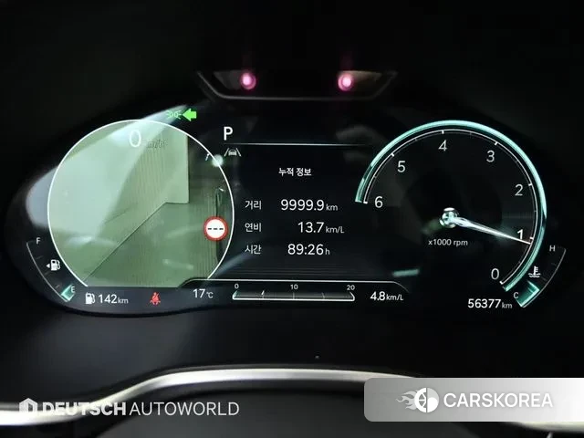 Genesis G80 (RG3) id 3473219 из Кореи 18