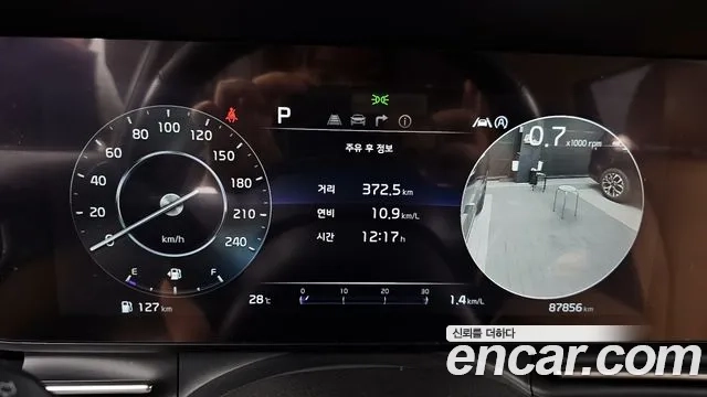 Kia Carnival 4th generation id 2944985 из Кореи 18