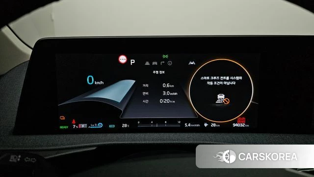 Kia EV6 id 4855059 из Кореи 33