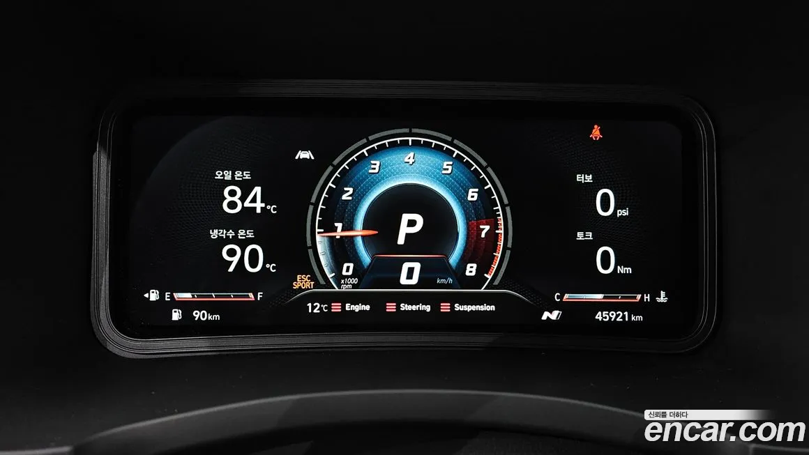 Hyundai The New Kona id 2145270 из Кореи 18