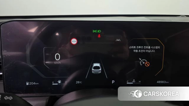 Kia The New K5 3rd generation id 4898201 из Кореи 18