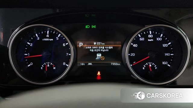 Kia Carnival 4th generation id 4266983 из Кореи 33