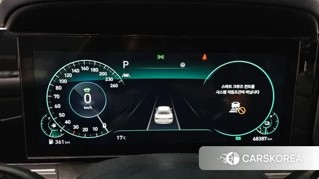 Hyundai The New Grandeur IG Hybrid id 3417461 из Кореи 18