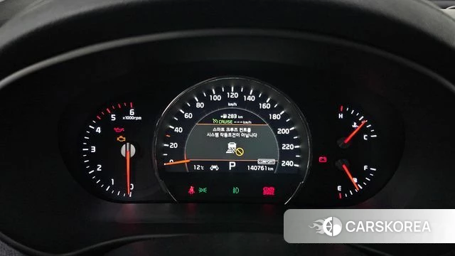 Kia The New Sorento id 3796353 из Кореи 18