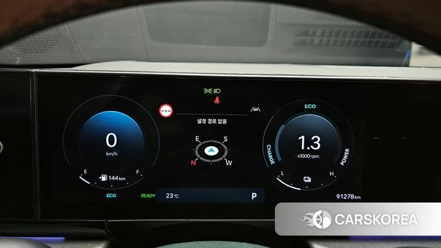 Hyundai Grandeur Hybrid (GN7) id 4281335 из Кореи 33