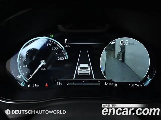 Genesis GV70 id 2412009 из Кореи 18