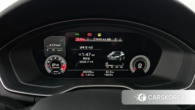 Audi A4 (B9) id 4585983 из Кореи 18