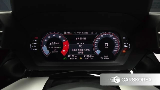 Audi A3 (8Y) id 4624325 из Кореи 28