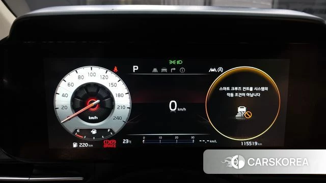 Kia Carnival 4th generation id 4573494 из Кореи 31