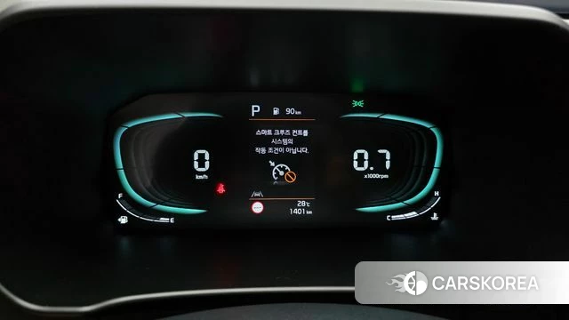 Kia The New Morning (JA) id 4739070 из Кореи 18
