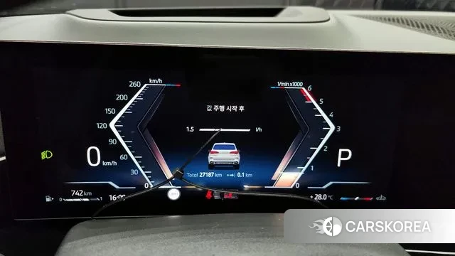 BMW X5 (G05) id 3031479 из Кореи 18