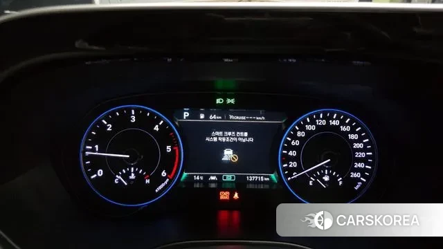 Hyundai Palisade id 3707654 из Кореи 18