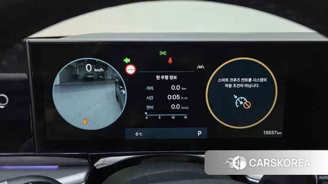 Hyundai Grandeur (GN7) id 3679550 из Кореи 18