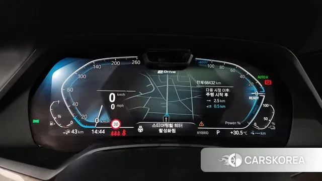 BMW X5 (G05) id 2960722 из Кореи 18