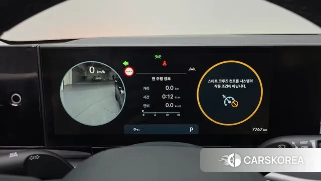 Hyundai Grandeur (GN7) id 3684510 из Кореи 18