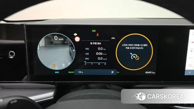 Hyundai Grandeur Hybrid (GN7) id 4194391 из Кореи 18