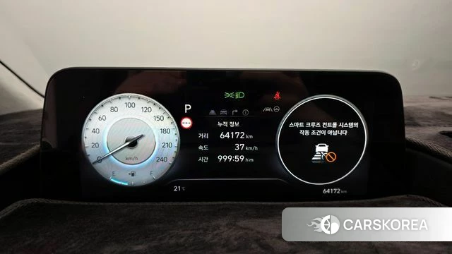 Hyundai Staria id 4382263 из Кореи 37