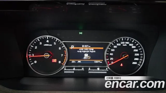 Kia Sorento 4th Generation id 2698654 из Кореи 18