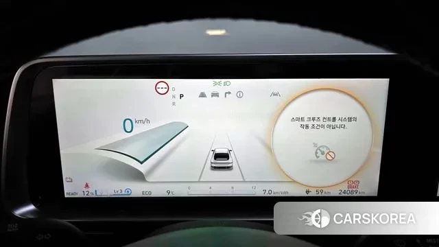 Hyundai Ionic 6 id 3410624 из Кореи 18