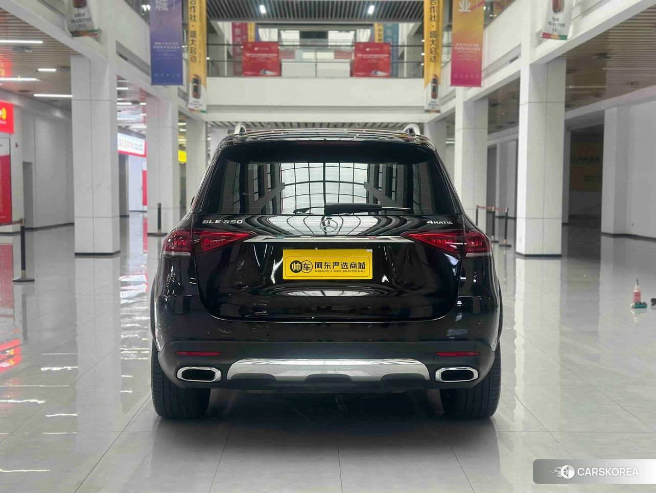 Mercedes-Benz GLE (import) id 4455403 из Китая 8