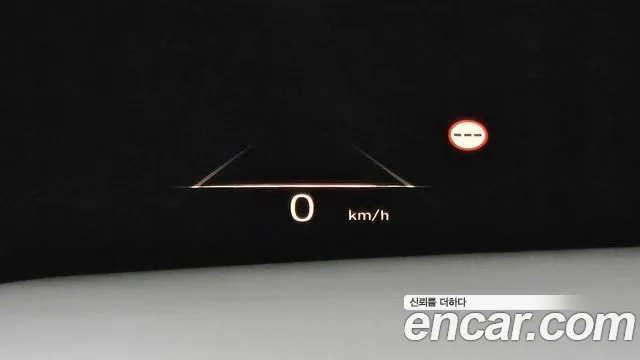 Hyundai The New Palisade id 2686917 из Кореи 18