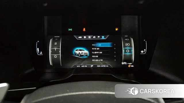 Ssangyong Beautiful Korando id 3860339 из Кореи 18