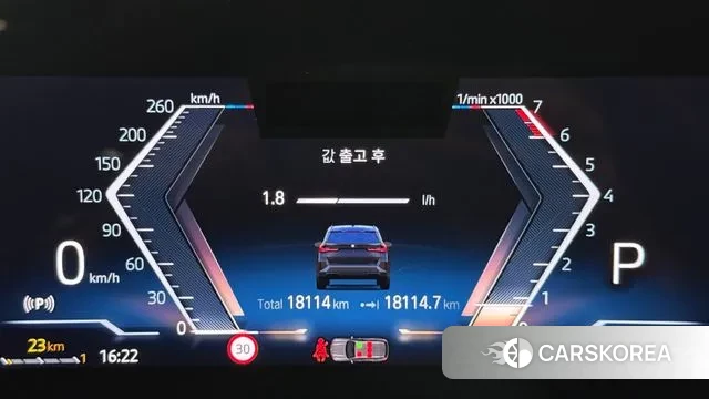 BMW X1 (U11) id 3241250 из Кореи 18