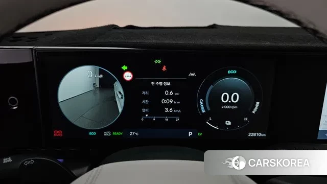 Hyundai Grandeur Hybrid (GN7) id 2894405 из Кореи 18